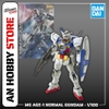 [HÀNG CÓ SẴN] BANDAI Mô hình lắp ráp MG 1/100 AGE-1 NORMAL Gundam