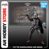 [HÀNG SẴN] BANDAI 1/12 THE MANDALORIAN AND GROGU STAR WARS CHÍNH HÃNG