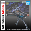 [HÀNG SẴN] BANDAI MÔ HÌNH LẮP RÁP HG 1/144 UNION FLAG (GRAHAM CUSTOM) CHÍNH HÃNG