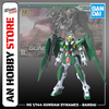 [HÀNG CÓ SẴN] BANDAI mô hình lắp ráp 1/144 Dynames Gundam