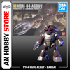 [HÀNG CÓ SẴN] BANDAI Mô hình lắp ráp 1/144 HGUC ACGUY
