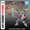 HÀNG SẴN - BANDAI MÔ HÌNH LẮP RÁP HG 1/144 SHENLONG GUNDAM CHÍNH HÃNG