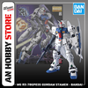 [HÀNG SẴN] BANDAI MÔ HÌNH LẮP RÁP MG 1/100 RX-78GP03S GUNDAM STAMEN CHÍNH HÃNG
