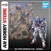 BANDAI Mô hình lắp ráp MG 1/100 Exia Gundam