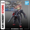 [HÀNG SẴN] BANDAI MÔ HÌNH LẮP RÁP HG 1/144 KABAKALI