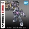 [HÀNG CÓ SẴN] BANDAI MÔ HÌNH LẮP RÁP 1/144 HGUC Zaku I Black Trinity