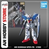 [HÀNG SẴN] BANDAI MÔ HÌNH LẮP RÁP MG 1/100 GUNDAM GP01-Fb