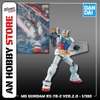 [HÀNG SẴN] BANDAI MÔ HÌNH LẮP RÁP MG 1/100 GUNDAM RX-78-2 ver.2.0