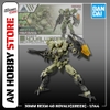 [HÀNG SẴN] BANDAI MÔ HÌNH LẮP RÁP 30MM 1/144 bEXM-40 NOVALV[GREEN]