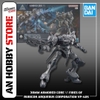 [HÀNG SẴN] BANDAI MÔ HÌNH LẮP RÁP 30MM ARMORED CORE Ⅵ FIRES OF RUBICON ARQUEBUS CORPORATION VP-40S