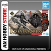 [HÀNG SẴN] BANDAI PHỤ KIỆN MÔ HÌNH 30MF CLASS UP ARMOR(ROSAN FORTRESS)
