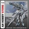 [HÀNG SẴN] MÔ HÌNH LẮP RÁP AZURE FALCON IN ERA+ ( TẶNG BASE, DECAL NƯỚC)