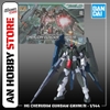 [HÀNG SẴN] BANDAI MÔ HÌNH LẮP RÁP HG 1/144 CHERUDIM GUNDAM GNHW/R