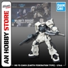 [HÀNG SẴN] BANDAI MÔ HÌNH LẮP RÁP 1/144 HGUC F2-ZAKU (EARTH FEDERATION TYPE)