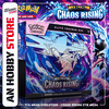 [HÀNG SẴN] Pokemon TCG Mega Evolution - Chaos Rising ME04 ETB Card Chính Hãng New Seal