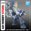 [HÀNG SẴN] BANDAI MÔ HÌNH LẮP RÁP MG 1/100 Z'GOK MASS PRODUCTION TYPE