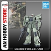[HÀNG SẴN] BANDAI MÔ HÌNH LẮP RÁP MG 1/100 ZAKU II VER. 2.0