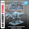 [HÀNG SẴN] BANDAI MÔ HÌNH LẮP RÁP PLANNOSAURUS Tyrannosaurus Snowfall Area Ver.
