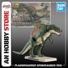 [HÀNG SẴN] BANDAI MÔ HÌNH LẮP RÁP PLANNOSAURUS Spinosaurus 1915