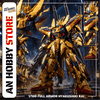 [HÀNG SẴN] MÔ HÌNH LẮP RÁP 1/100 FULL ARMOR HYAKU SHIKI KAI (KHUNG XƯƠNG KIM LOẠI)