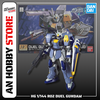 BANDAI Mô hình lắp ráp HG 1/144 R02 DUEL GUNDAM