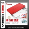 DỤNG CỤ HOBBY MIO CAO CẤP - KHAY ĐA NĂNG GIỮ ẨM SƠN CỌ VÀ DÁN DECAL NƯỚC WET PALLET