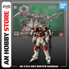 BANDAI Mô hình lắp ráp HG 1/144 R03 BUSTER GUNDAM