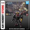BANDAI Mô hình lắp ráp HG 1/144 R04 BLITZ GUNDAM
