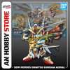 Mô hình Gundam Bandai SDW Heroes 36 Onmitsu Gundam Aerial