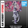 MÔ HÌNH LẮP RÁP Figure-rise Standard FINAL FORM FRIEZA