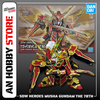 Mô hình lắp ráp SDW Heroes 35 Musha Gundam The 78th