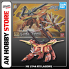 BANDAI Mô hình lắp ráp HG 1/144 R11 LaGOWE