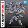 BANDAI Mô hình lắp ráp HG 1/144 PROVIDENCE GUNDAM