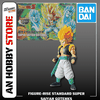 MÔ HÌNH LẮP RÁP Figure-rise Standard SUPER SAIYAN GOTENKS