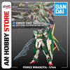 [HÀNG SẴN] BANDAI MÔ HÌNH LẮP RÁP  HG 1/144 GUNDAM FENICE RINASCITA