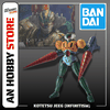 MÔ HÌNH LẮP RÁP HG 1/144 KOTETSU JEEG (INFINITISM) CHÍNH HÃNG