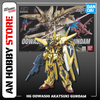 BANDAI Mô hình lắp ráp HG 1/100 OOWASHI AKATSUKI GUNDAM