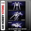 [HÀNG SẴN] PHỤ KIỆN MÔ HÌNH 1/144 MO YU DRIVING FORCE METEOR UNIT