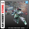 [HÀNG CÓ SẪN] BANDAI Mô hình lắp ráp HG 1/144 HGUC STARK JEGAN GUNDAM