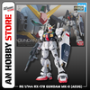 BANDAI MÔ HÌNH LẮP RÁP RG 1/144 RX-178 GUNDAM MK-II trắng (AEUG)