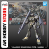 [HÀNG CÓ SẴN] BANDAI Mô hình lắp ráp HGUC 1/144 JEGAN ECOAS TYPE