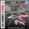 [HÀNG CÓ SẴN] BANDAI Mô hình lắp ráp 1/144 HGAC WING GUNDAM