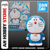 [HÀNG CÓ SẴN] BANDAI Mô hình lắp ráp ENTRY GRADE DORAEMON