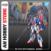 Mô hình lắp ráp RG 1/144 MSZ-006 Zeta Gundam Bandai