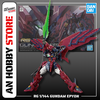 BANDAI Mô hình lắp ráp RG EPYON GUNDAM