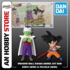 [HÀNG SẴN] BANDAI MÔ HÌNH LẮP RÁP DRAGON BALL DAIMA MODEL KIT SON GOKU (MINI) & PICCOLO (MINI)