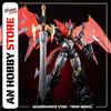 [HÀNG SẴN] TRON MODEL MÔ HÌNH LẮP RÁP 1/100 MAZINKAISER - MODEL KIT (TẶNG BASE)