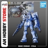 [HÀNG SẴN] BANDAI MÔ HÌNH LẮP RÁP HG 1/144 ZUDAH