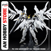 [HÀNG SẴN] MÔ HÌNH LẮP RÁP NILSON WORK MONUMENT EX - NGỖNG TALLGEESE PG 1/60