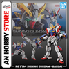 BANDAI MÔ HÌNH LẮP RÁP RG SHINING GUNDAM CHÍNH HÃNG